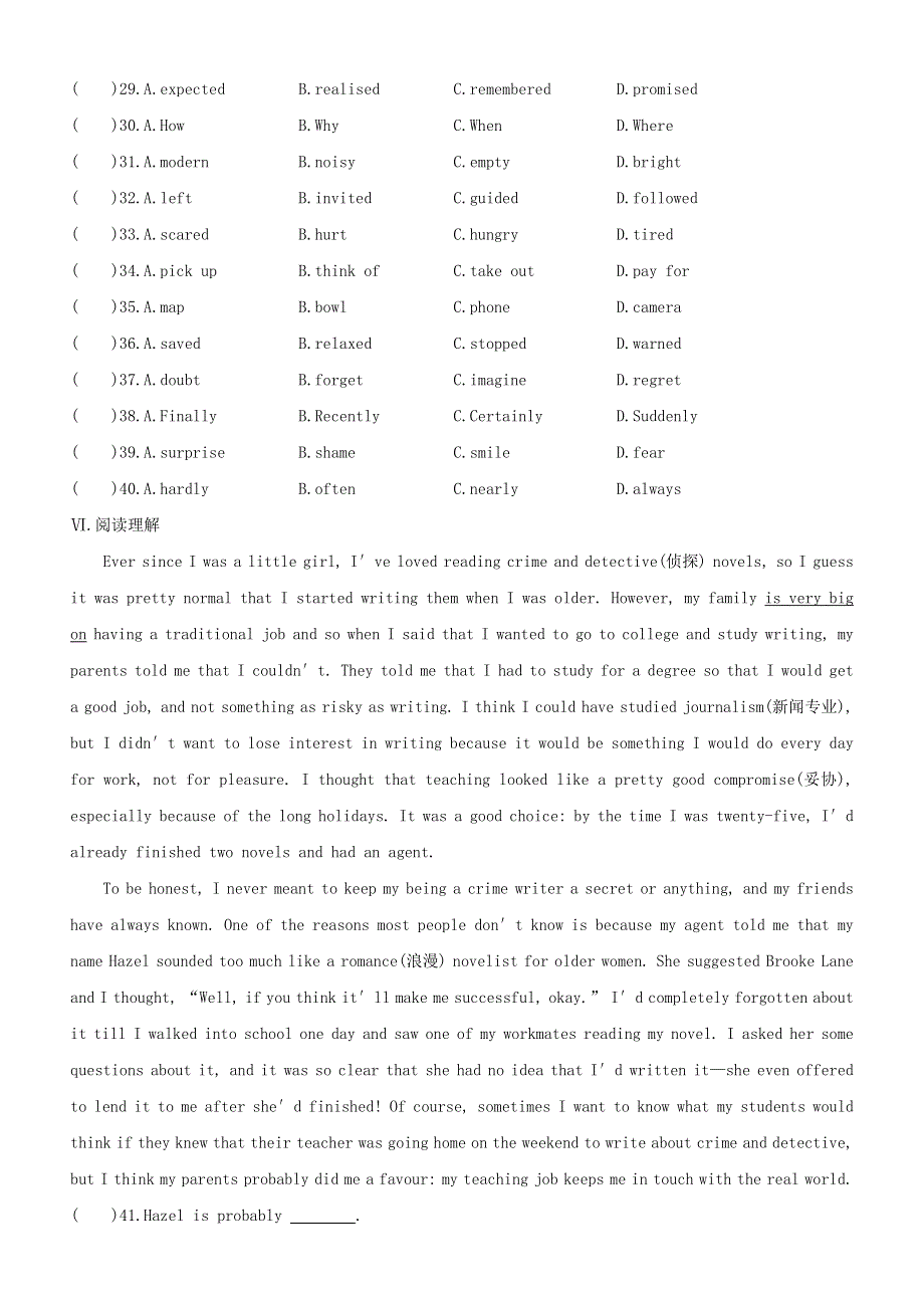 八年级英语下册 Module 2 Experiences Unit 3 Language in use课时作业 （新版）外研版.docx_第3页