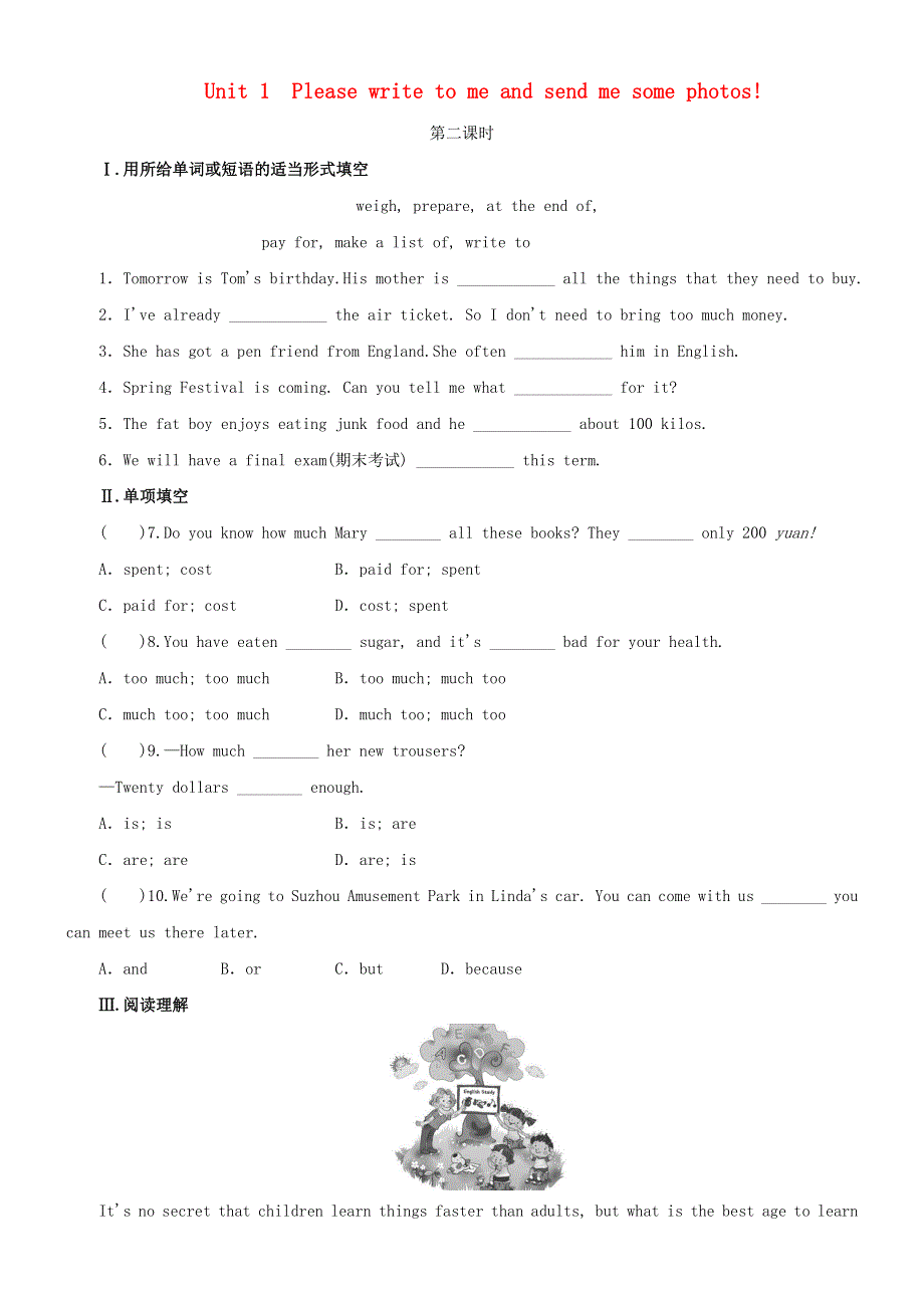 八年级英语下册 Module 7 Summer in Los Angeles Unit 1 Please write to me and send me some photos（第2课时）同步训练 （新版）外研版.doc_第1页