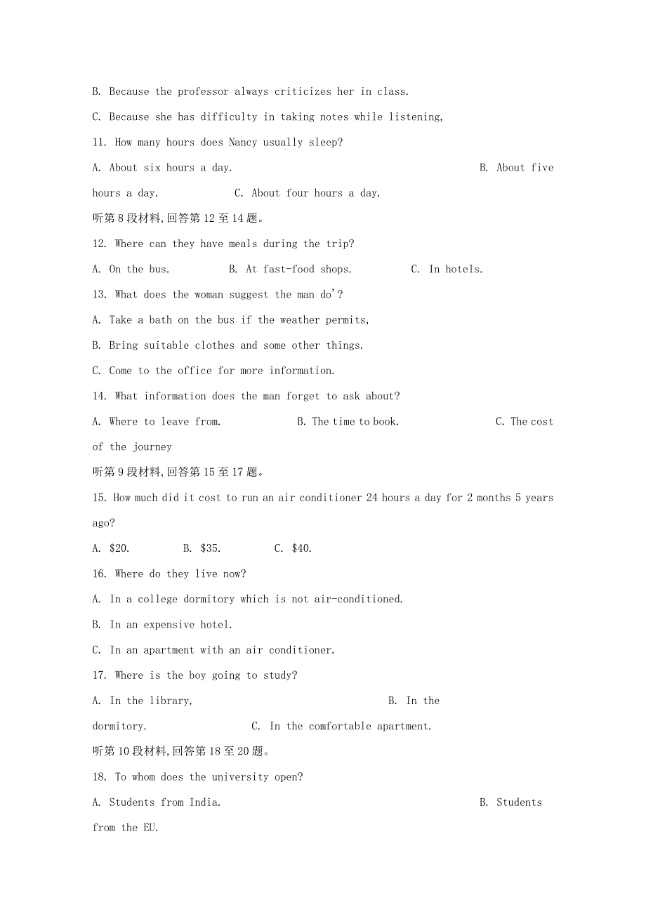 四川省宜宾市第四中学2019_2020学年高一英语上学期期末模拟考试试题202001030191.doc_第3页