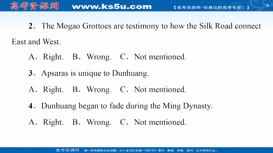 新教材2020-2021学年英语外研版选择性必修第四册课件：UNIT 3 THE WORLD MEETS CHINA 理解课文精研读 .ppt_第3页