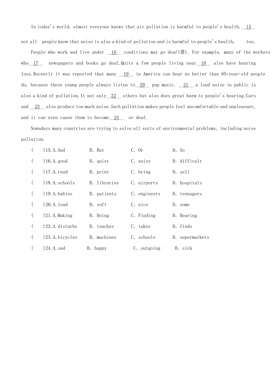 八年级英语下册 Unit 8 Save Our World Lesson 43 Let’s Clean Up课时作业 （新版）冀教版.doc_第2页