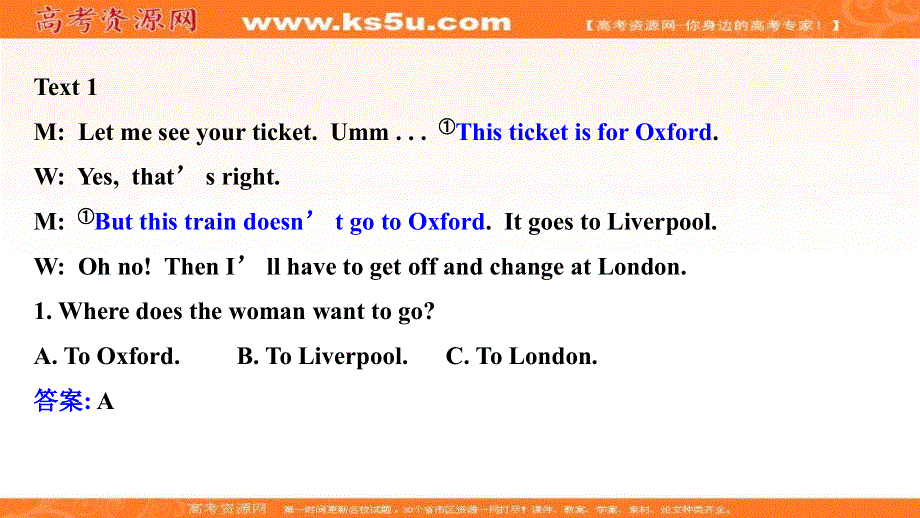 新教材2020-2021学年英语译林版必修3素养课件：UNIT 3　THE WORLD ONLINE 单元素养评价 .ppt_第3页