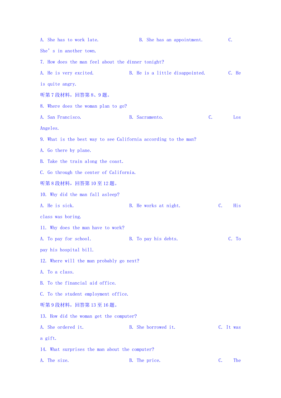 四川省宜宾市第四中学2019届高三二诊模拟考试英语试题 WORD版含答案.doc_第2页