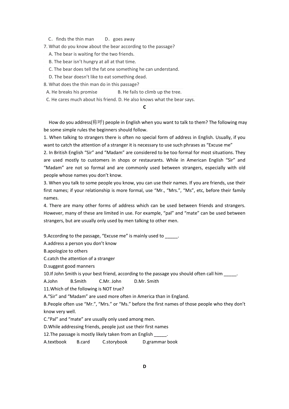 内蒙古集宁一中2016-2017学年高一上学期期中考试英语试题 WORD版含答案.doc_第2页