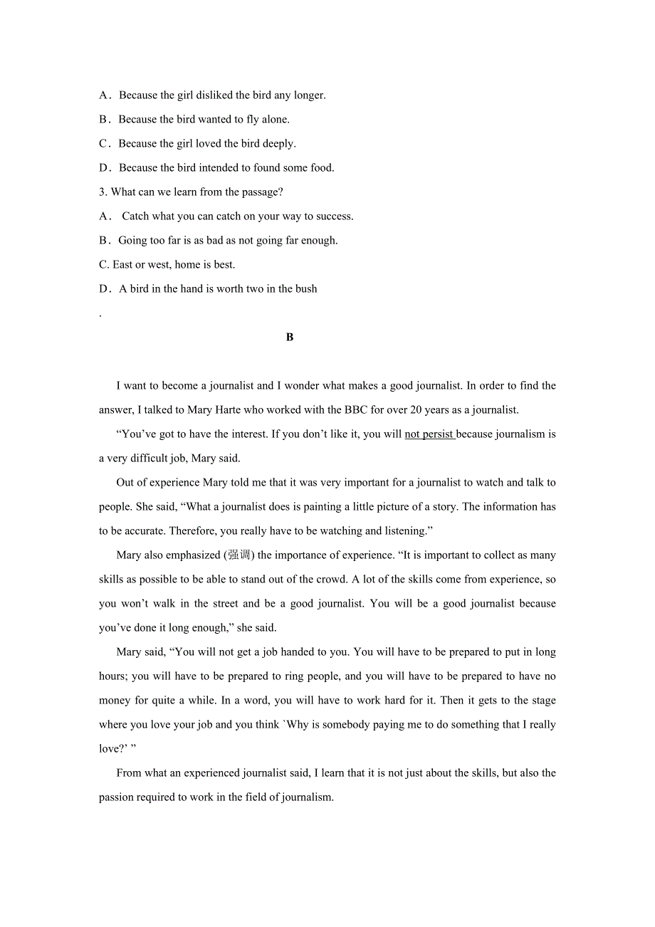 内蒙古集宁一中2016-2017学年高二上学期期末考试英语试题 WORD版含答案.doc_第2页