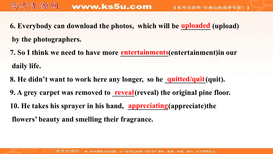 新教材2020-2021学年英语译林版必修3素养课件：UNIT 3　THE WORLD ONLINE 单元素养提升 .ppt_第3页