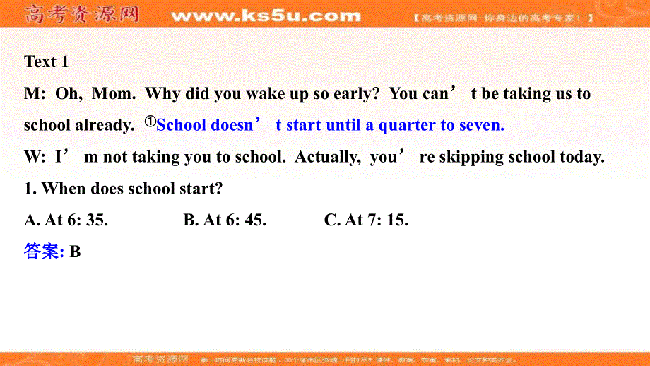 新教材2020-2021学年英语译林版必修3素养课件：UNIT 4　SCIENTISTS WHO CHANGED THE WORLD 单元素养评价 .ppt_第3页