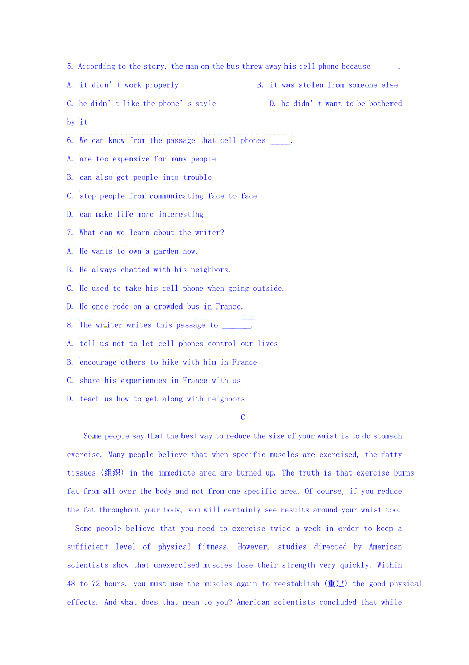 内蒙古集宁一中2016-2017学年高二下学期第二次月考英语试题 WORD版缺答案.doc_第3页