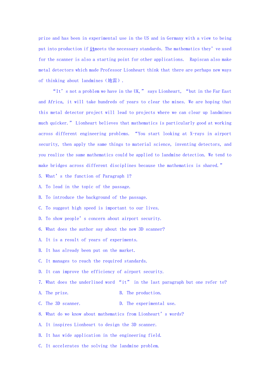 内蒙古集宁一中2017-2018学年高一下学期第二次月考英语试题 WORD版含答案.doc_第3页