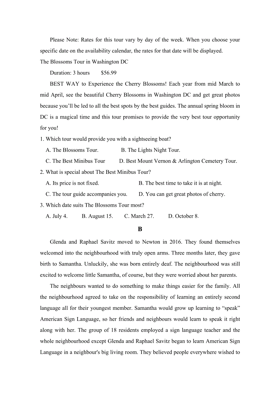 内蒙古集宁一中2019-2020学年高一下学期第二次月考英语试题 WORD版含答案.doc_第2页