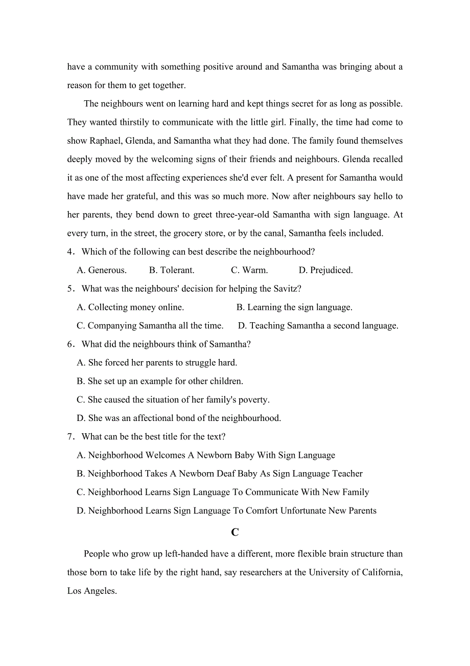 内蒙古集宁一中2019-2020学年高一下学期第二次月考英语试题 WORD版含答案.doc_第3页