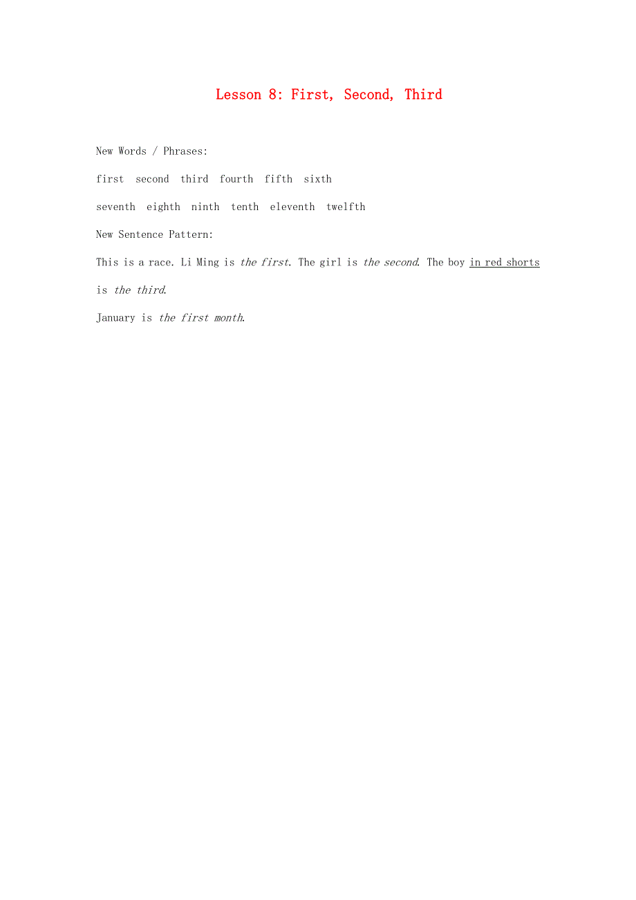 2020春四年级英语下册Unit2DaysandMonthsLesson8FirstSecondThird知识点汇总冀教版三起.doc_第1页