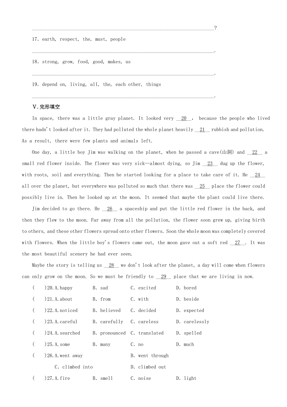 2020-2021学年八年级英语下册 Unit 8 Save Our World Lesson 47 Connected to Nature课时作业 （新版）冀教版.doc_第2页