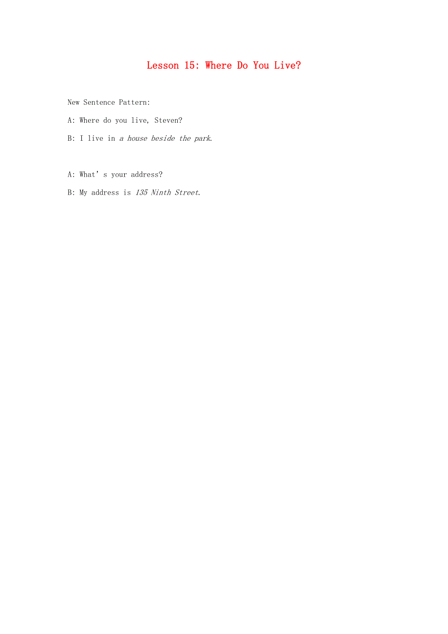 2020春四年级英语下册Unit3AllaboutMeLesson15WhereDoYouLive知识点汇总冀教版三起.doc_第1页