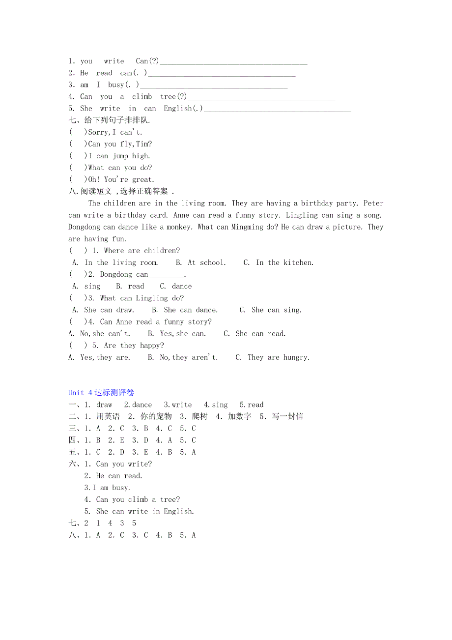 2020春四年级英语下册Unit4CanyouwriteinEnglish习题湘少版20200421351.doc_第2页