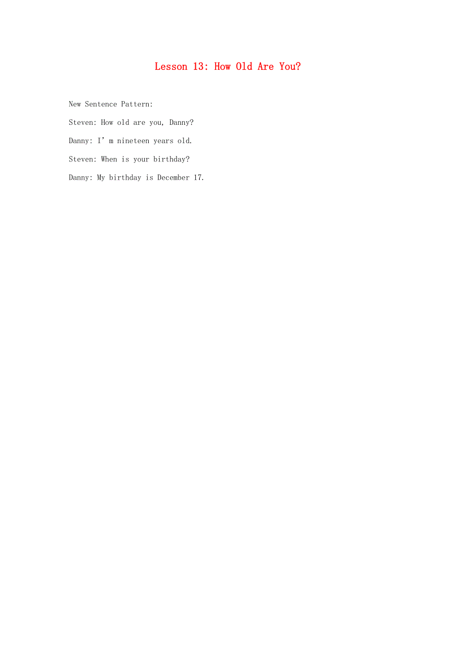 2020春四年级英语下册Unit3AllaboutMeLesson13HowOldAreYou知识点汇总冀教版三起.doc_第1页