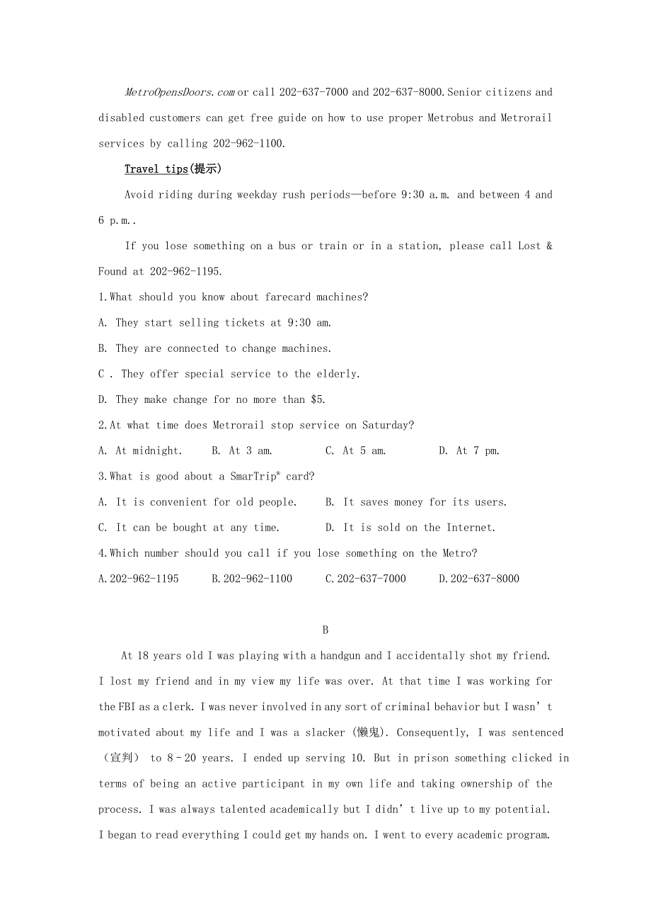 内蒙古鄂温克旗第三中学2020-2021学年高一英语上学期期中试题.doc_第2页