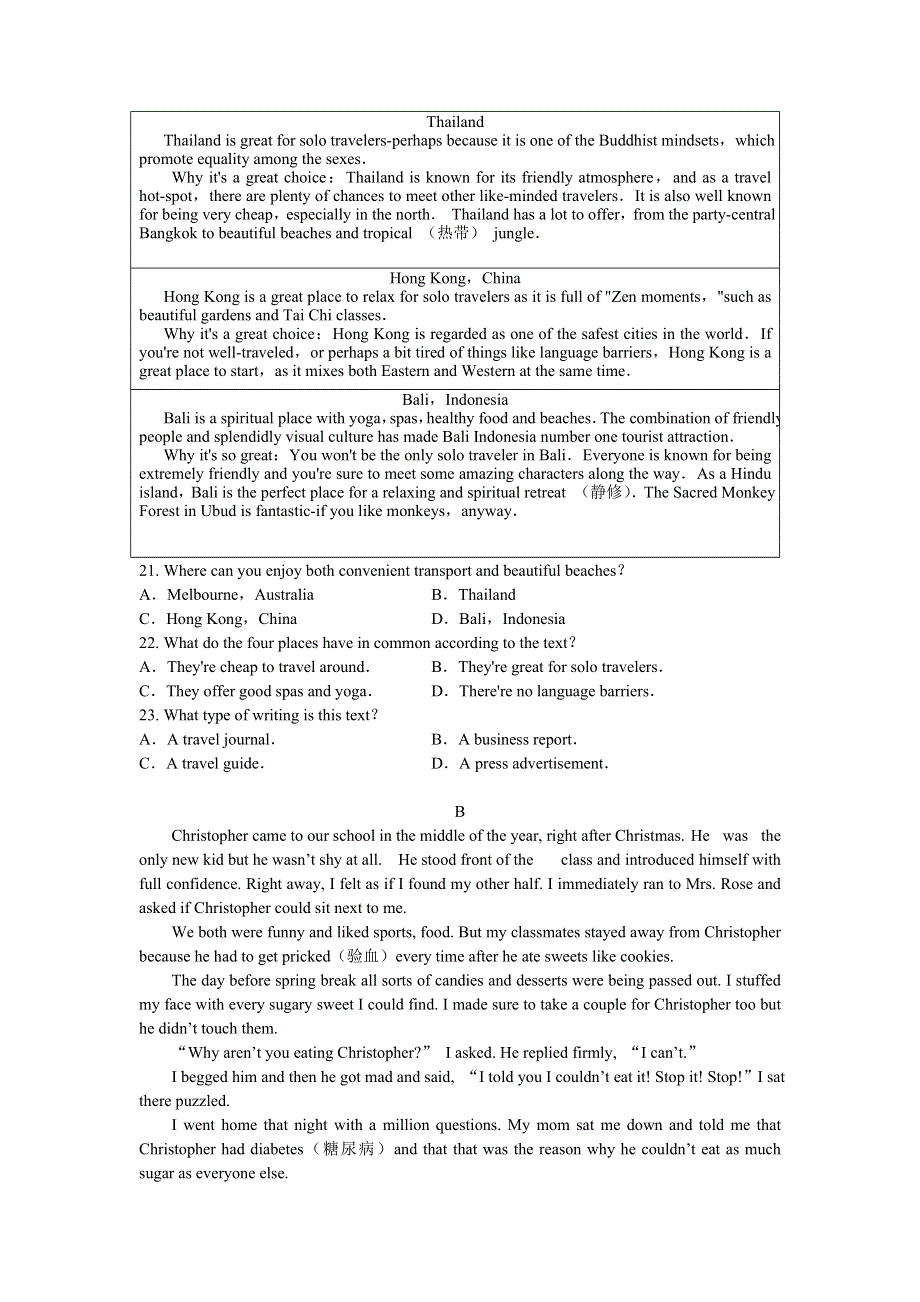 内蒙古锡林浩特市第六中学2019-2020学年高一上学期第一次月考英语试卷 WORD版含答案.doc_第3页