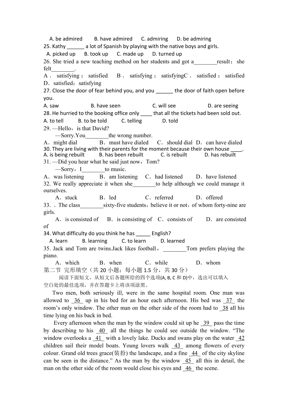 四川省宜宾市李庄中学2013-2014学年高二上学期期中考试英语试题 WORD版含答案.doc_第3页