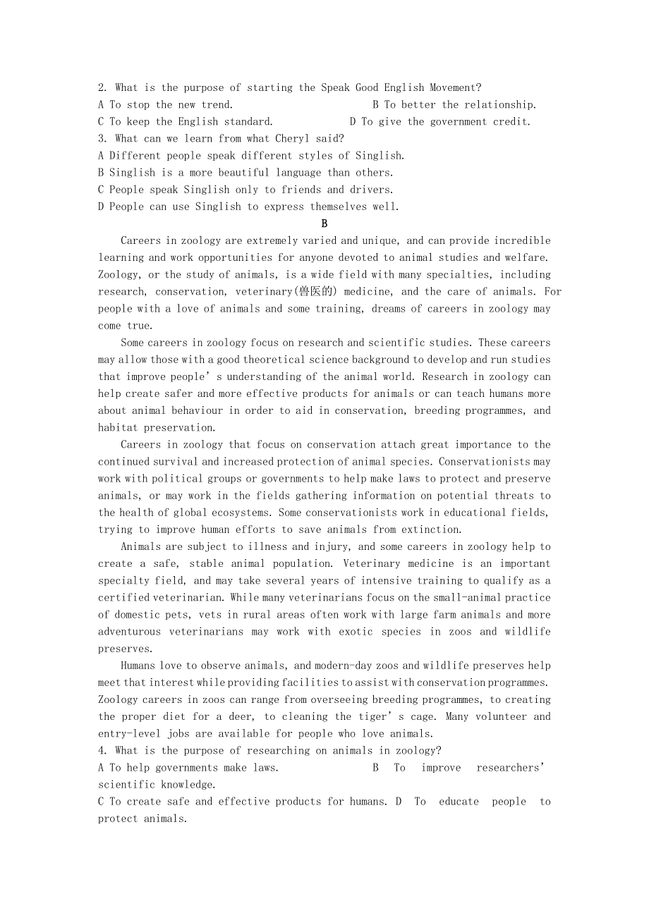 内蒙古锡林郭勒盟2019_2020学年高二英语10月月考试题.doc_第2页