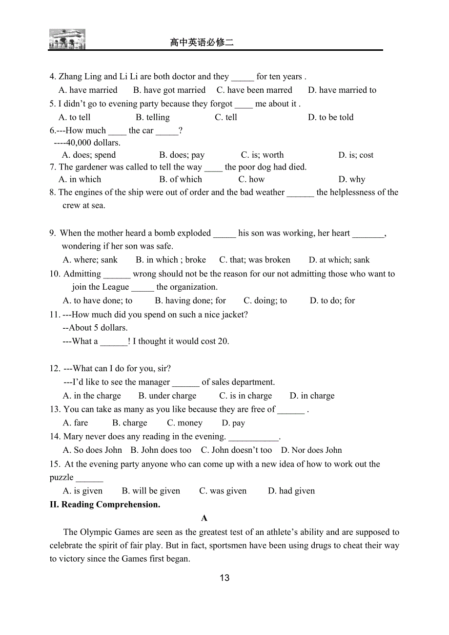 内蒙古集宁一中人教版高中英语必修二跟踪训练（无答案） UNIT2 THE OLYMPIC GAMES 第7课时.doc_第3页