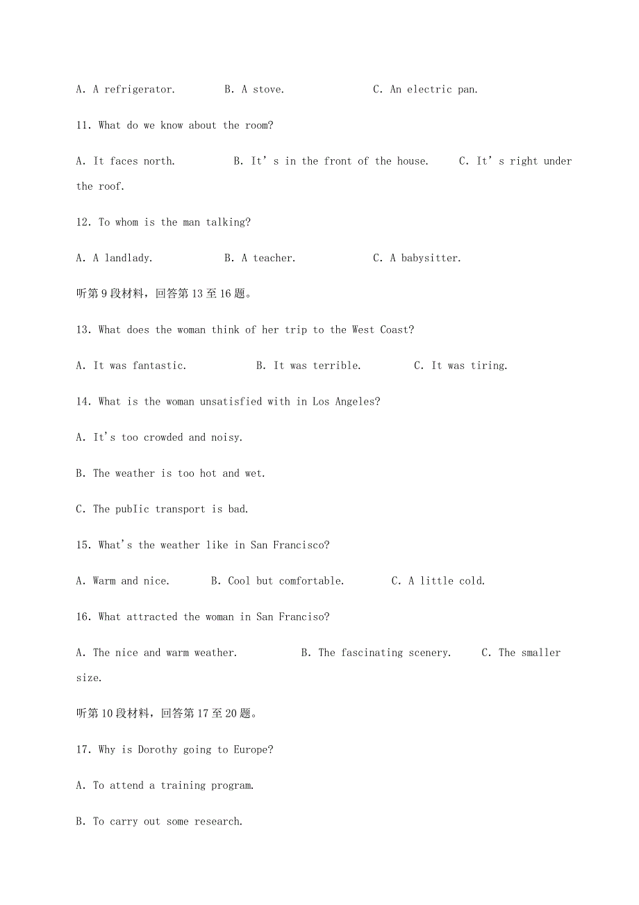 四川省宜宾市第四中学校2020届高三英语下学期第四学月考试试题202006160190.doc_第3页