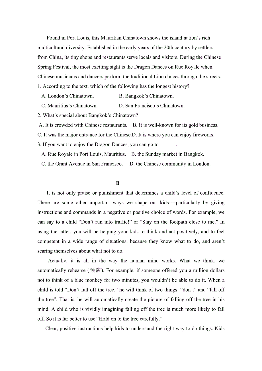 内蒙古集宁一中西校区2018届高三第三次月考英语试卷 WORD版含答案.doc_第2页