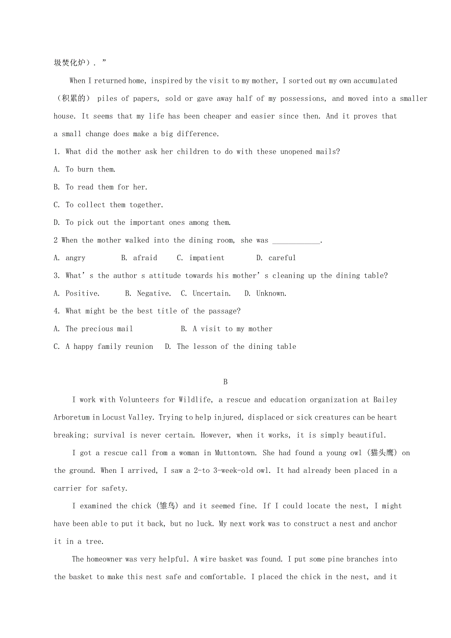 内蒙古集宁一中（西校区）2020-2021学年高二英语上学期期中试题.doc_第2页