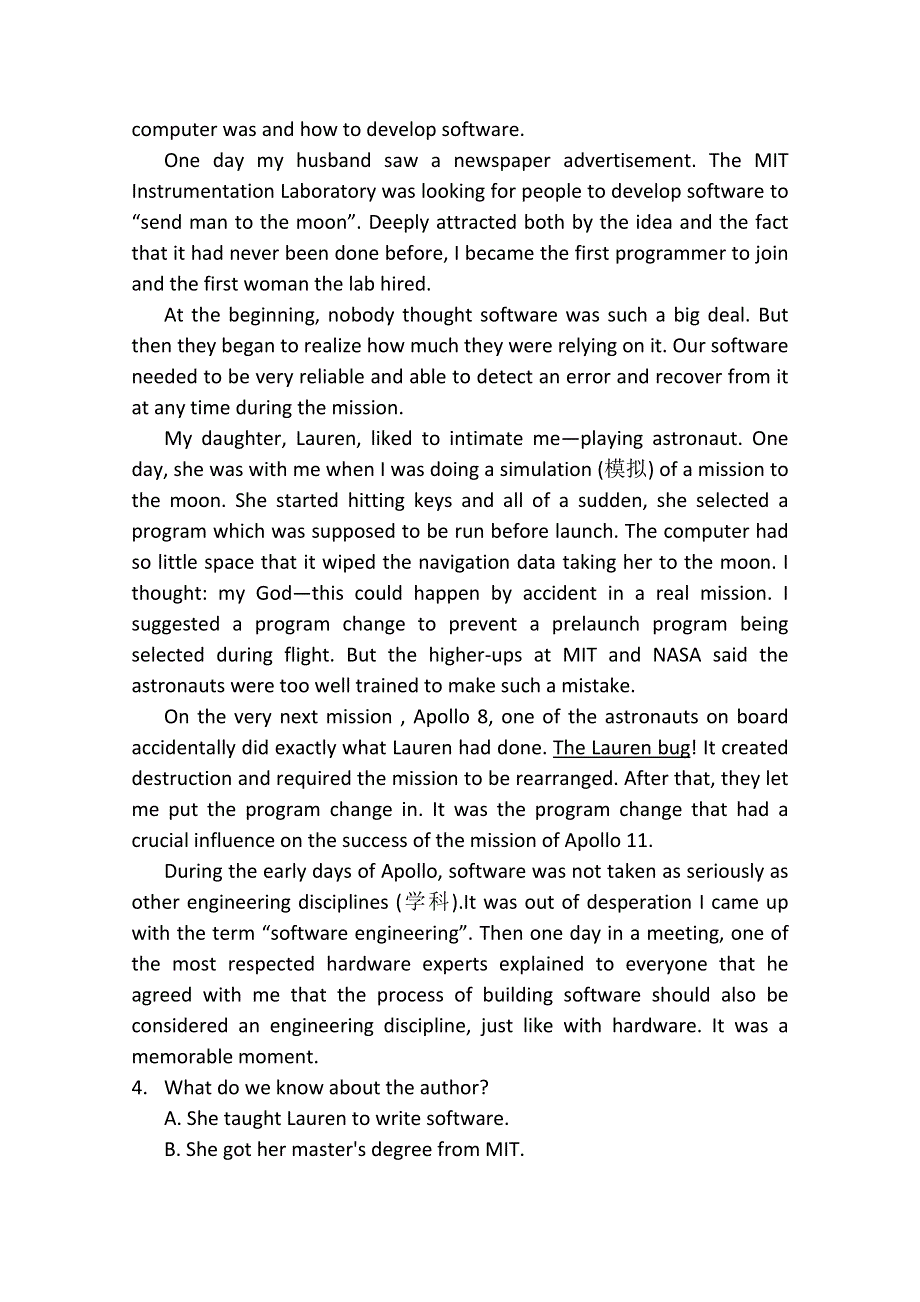 内蒙古集宁一中西校区2019-2020学年高二下学期期中考试英语试题 WORD版含答案.doc_第3页