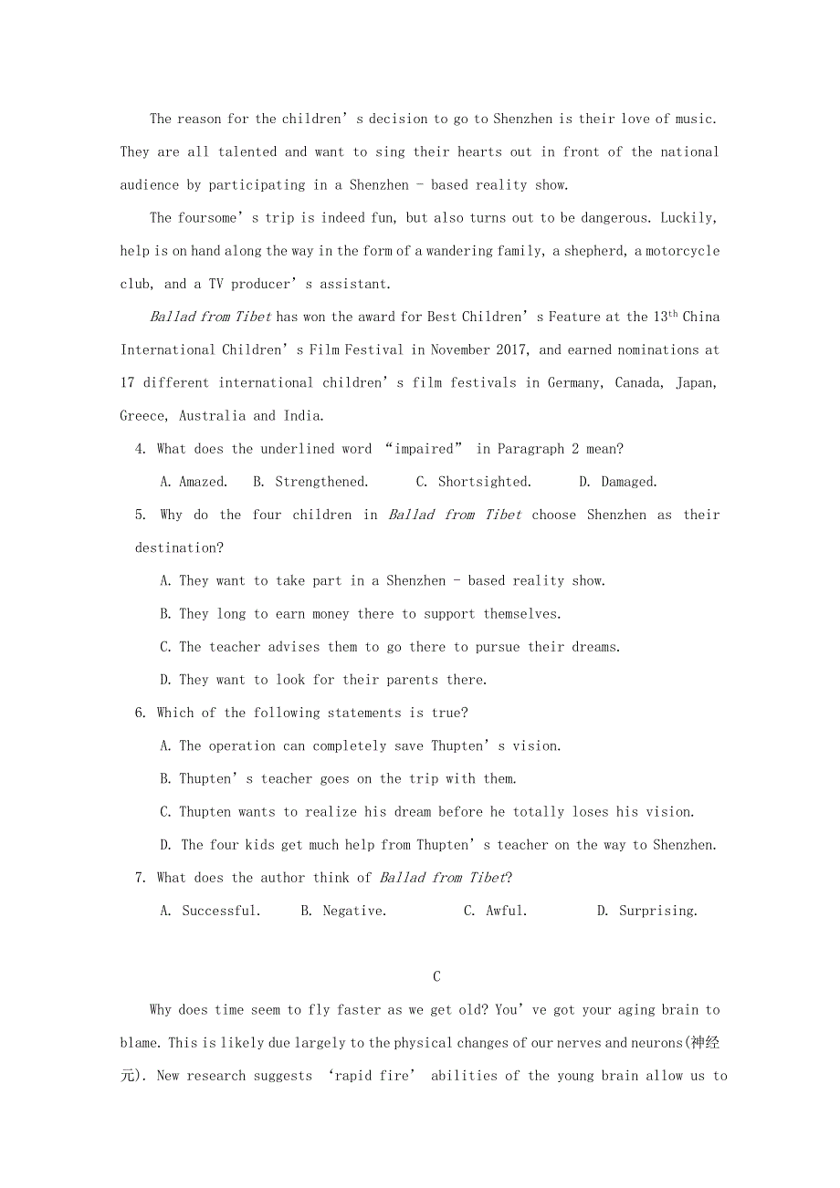 四川省射洪中学2021届高三英语上学期期中试题.doc_第3页