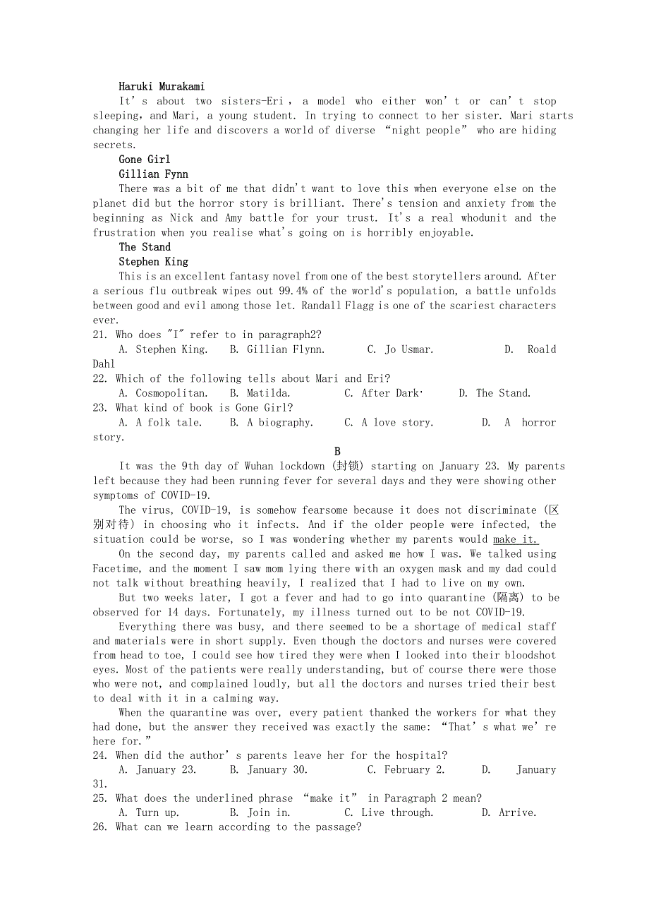 四川省射洪中学校2020_2021学年高一英语上学期第三次月考试题202101160251.doc_第3页