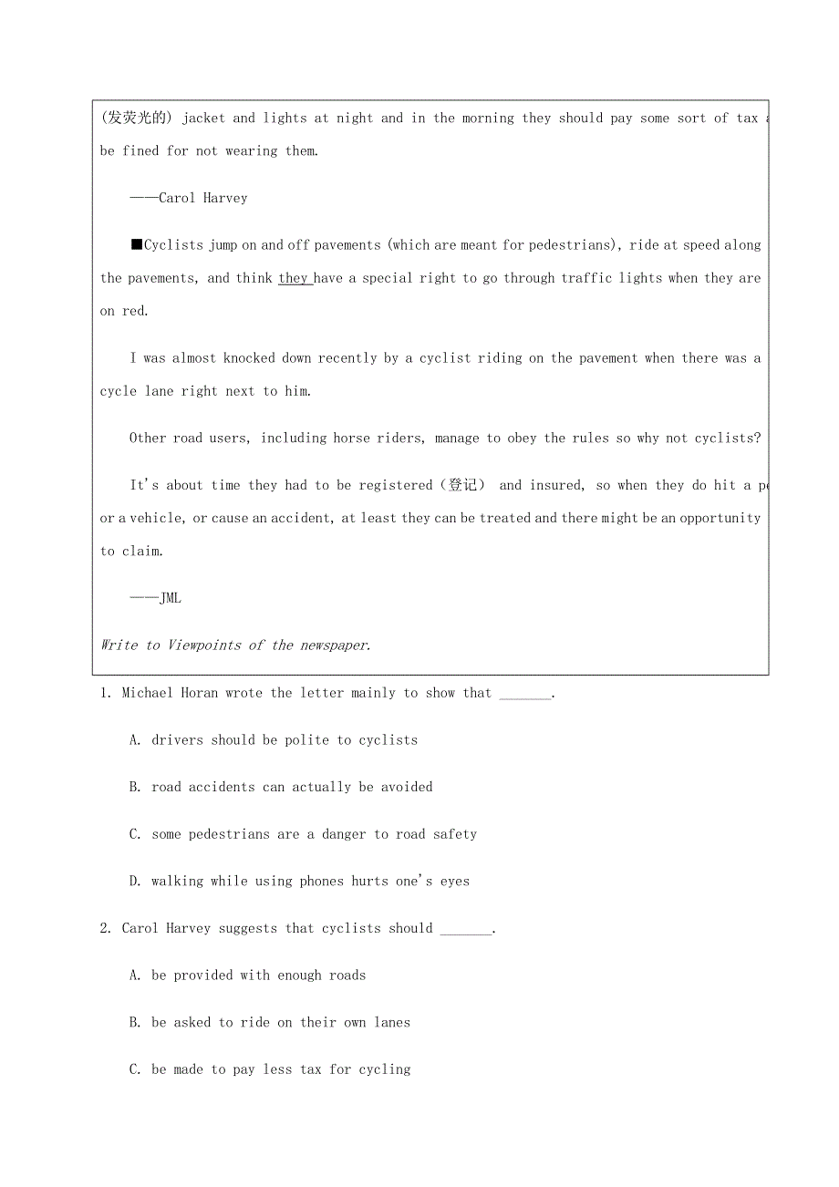 四川省射洪中学校2020-2021学年高二英语上学期开学考试试题.doc_第2页