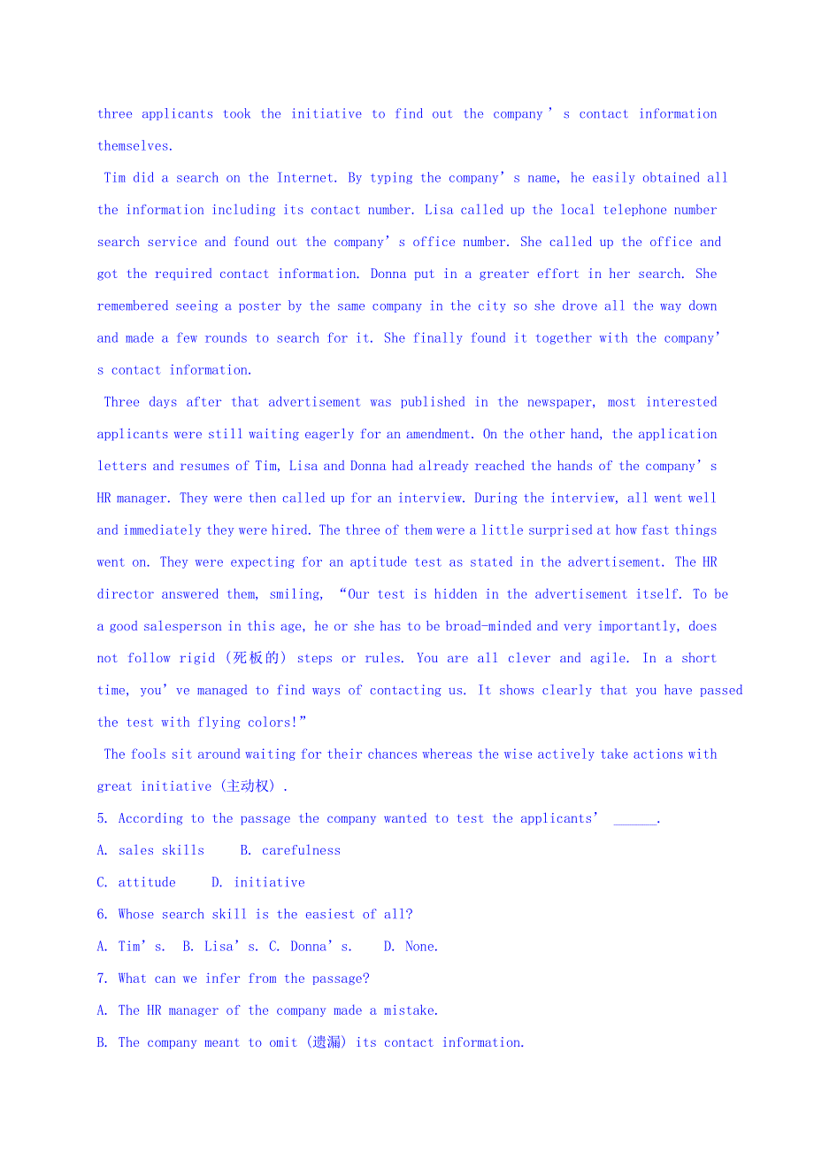 内蒙古集宁一中（东校区）2015-2016学年高二上学期第三次月考英语试题 WORD版含答案.doc_第3页