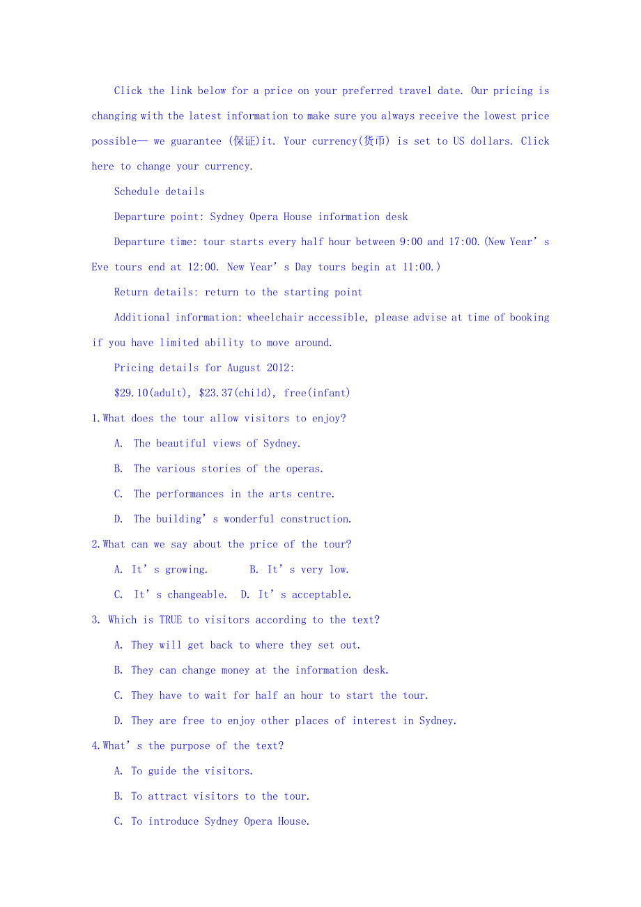 内蒙古集宁一中（东校区）2015-2016学年高一上学期第二次月考英语试题 WORD版含答案.doc_第2页