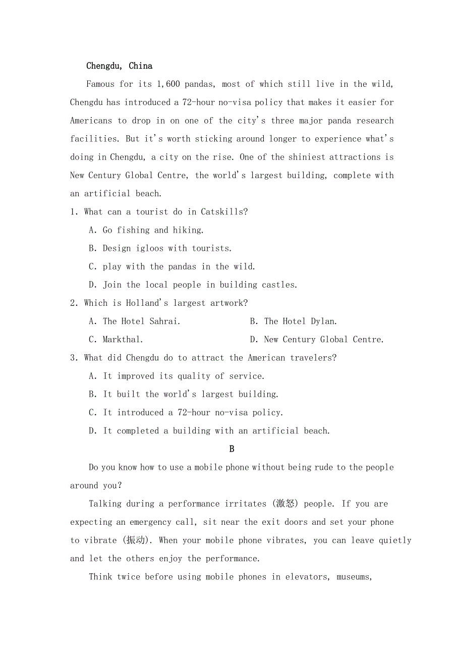 内蒙古集宁一中（东校区）2017-2018学年高一下学期期末考试英语试题 WORD版含答案.doc_第2页