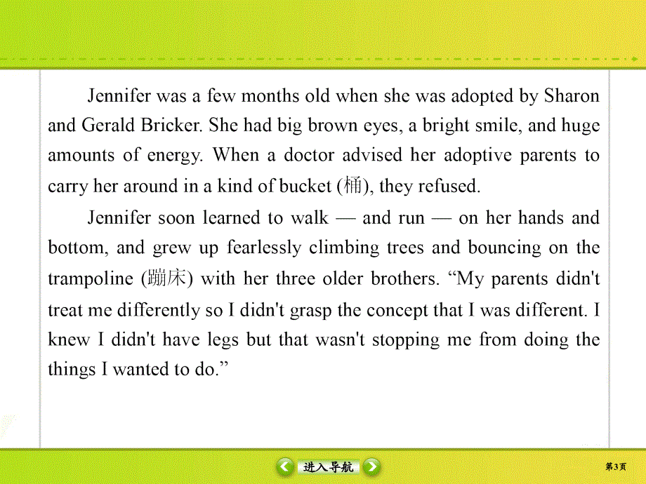 2020高考英语二轮复习人教版：选修7 课时作业B31 WORD版含答案.ppt_第3页