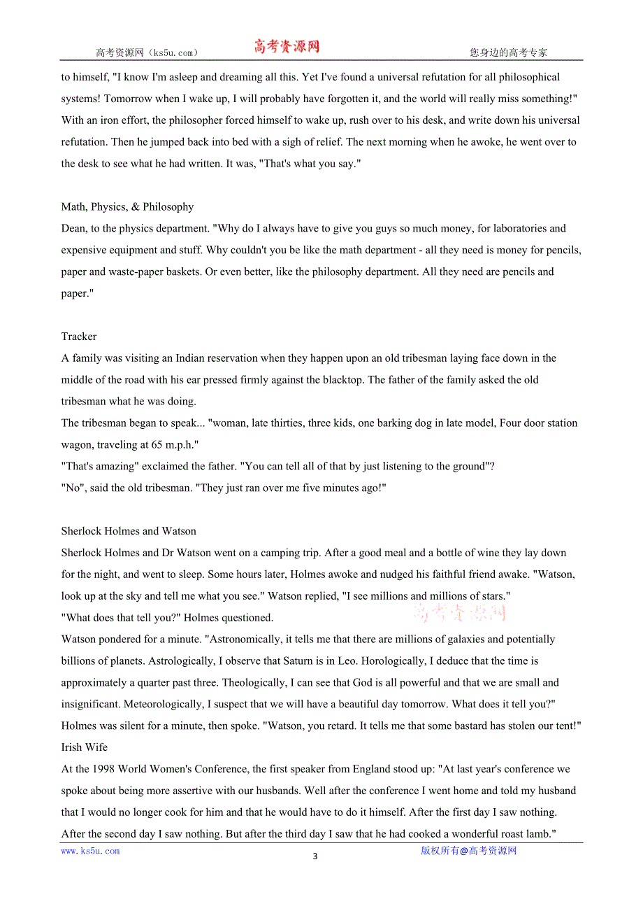 四川省射洪县射洪中学高三英语教材分析：UNIT17 WARM-UP一（北师大版选修6）.doc_第3页