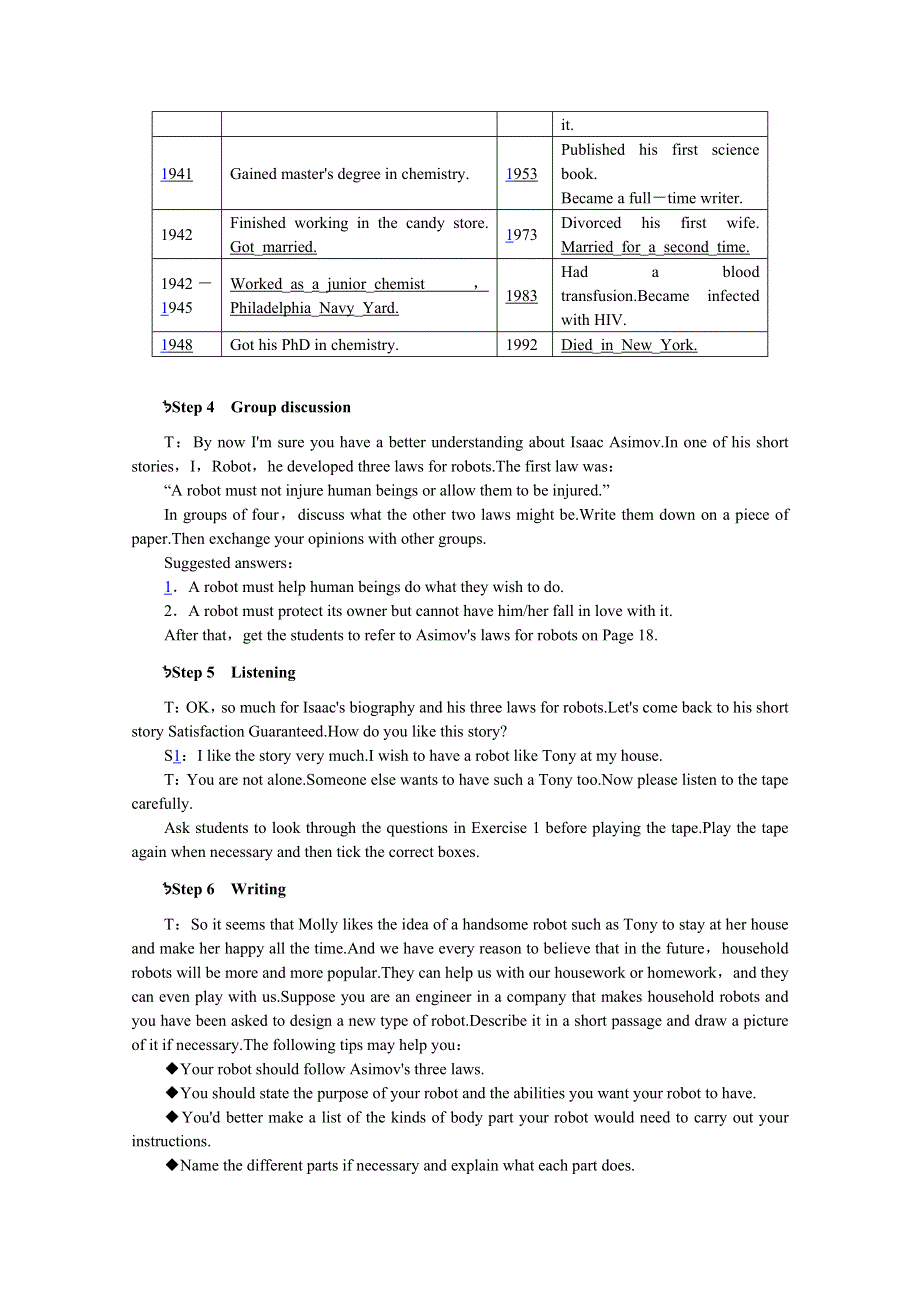 四川省射洪县射洪中学高二英语教案：MODULE 7 UNIT2 ROBOTS5（新人教版）.doc_第3页