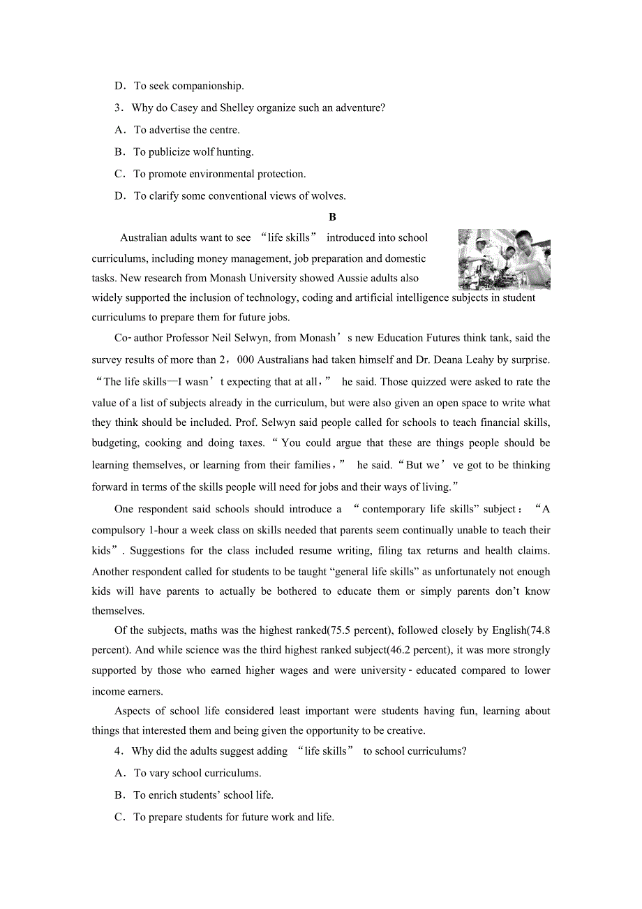 2020浙江高考英语二轮练习：阅读提速练（六） WORD版含解析.doc_第2页