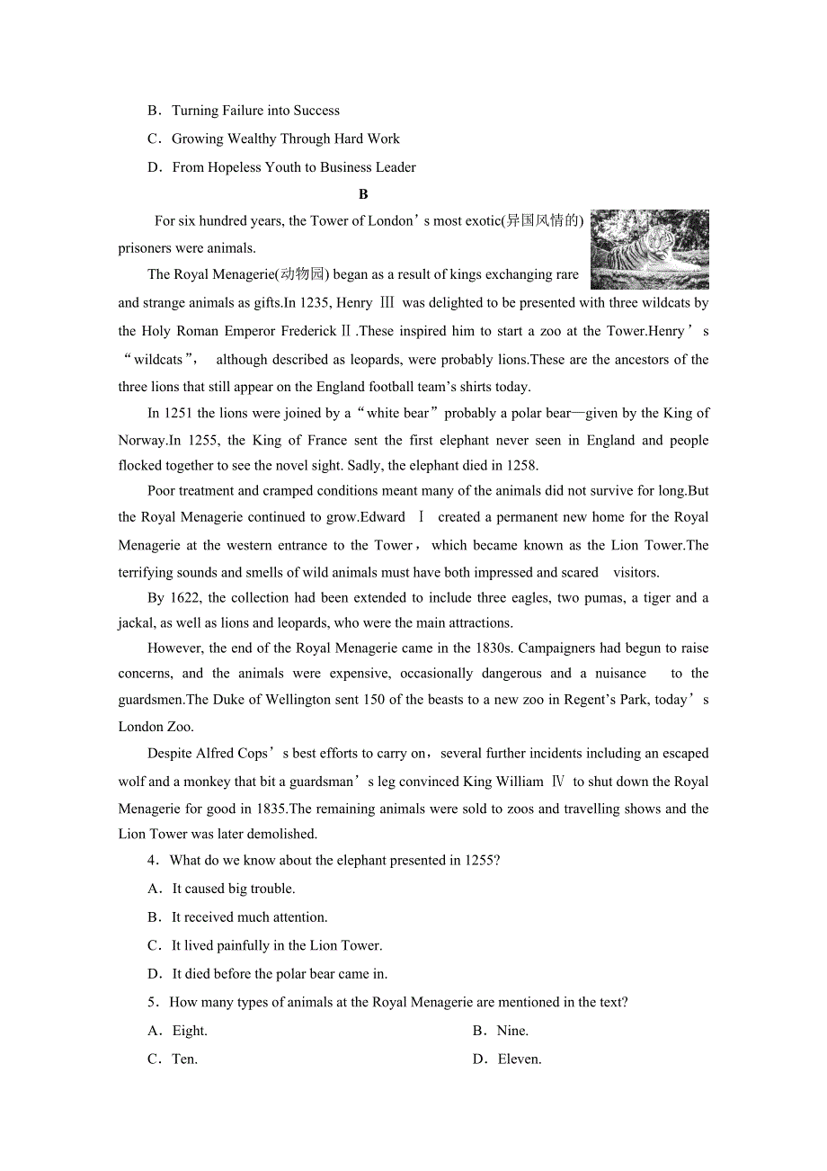 2020浙江高考英语二轮练习：阅读提速练（三） WORD版含解析.doc_第2页