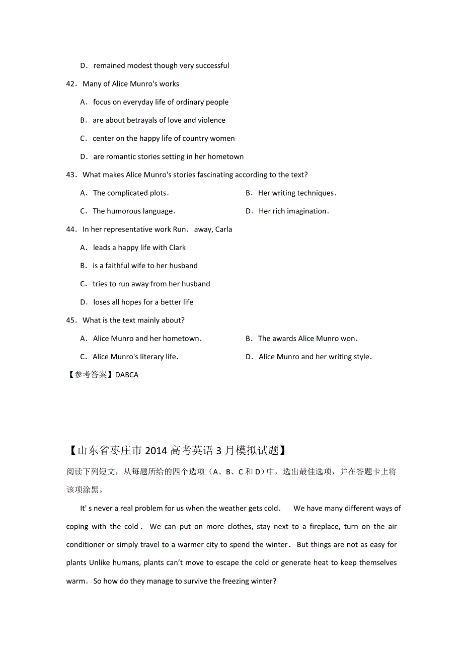 四川省岳池县2015高考英语阅读理解练习（3）及答案.doc_第2页