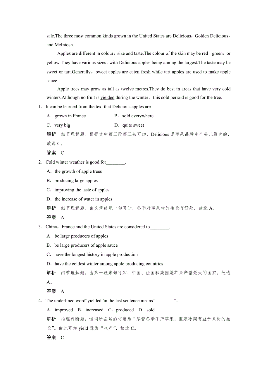 四川省岳池县2016高考英语阅读理解一轮选练（3）及参考答案.doc_第3页