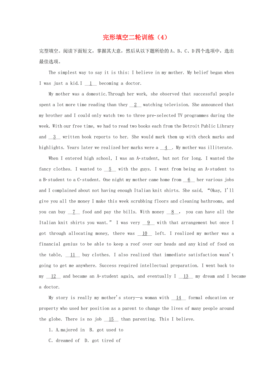 四川省岳池县2016高考英语二轮复习 完形填空训练（4）.doc_第1页