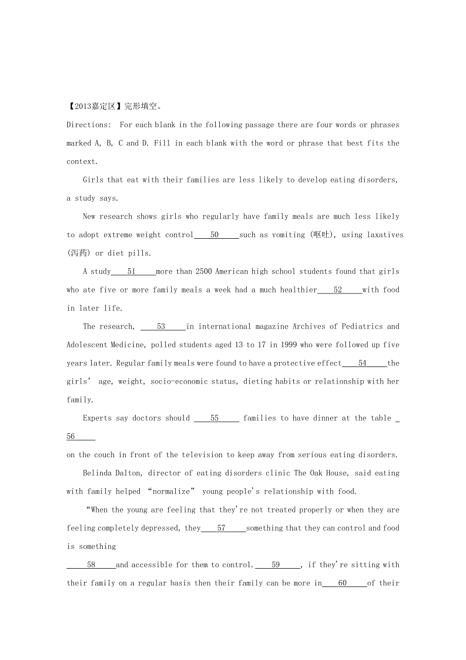 四川省岳池县2016高考英语二轮复习 完形填空训练（1）.doc_第2页