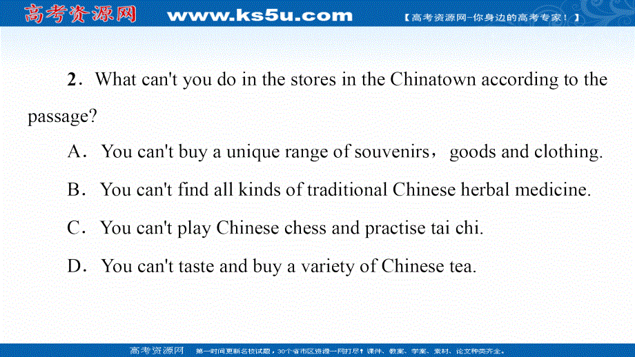 新教材2021-2022学年人教版英语必修第三册课件：UNIT 3 DIVERSE CULTURES 泛读 技能初养成 .ppt_第3页
