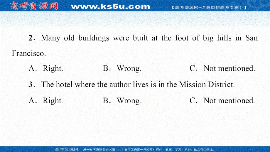 新教材2021-2022学年人教版英语必修第三册课件：UNIT 3 DIVERSE CULTURES 理解 课文精研读 .ppt_第3页