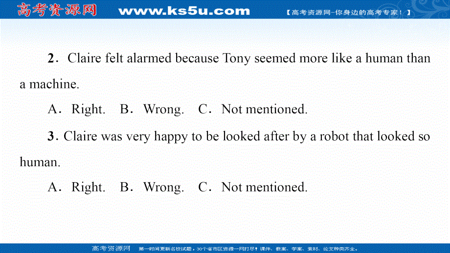 新教材2021-2022学年人教版英语选择性必修第四册课件：UNIT 1 SCIENCE FICTION 理解 课文精研读 .ppt_第3页
