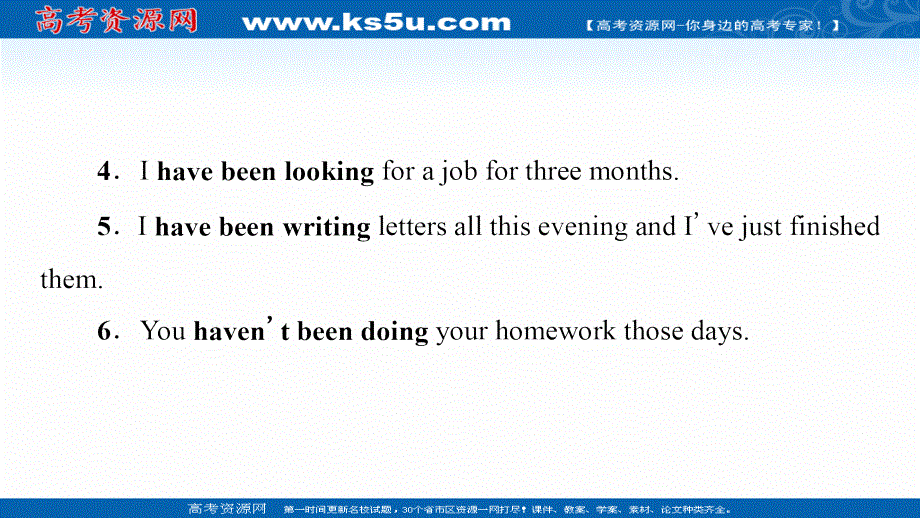 新教材2021-2022学年人教版英语选择性必修第三册课件：UNIT 4 ADVERSITY AND COURAGE 突破 语法大冲关 .ppt_第3页