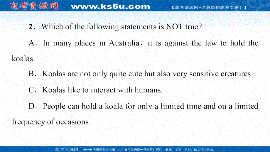新教材2021-2022学年人教版英语选择性必修第四册课件：UNIT 2 ICONIC ATTRACTIONS 泛读 技能初养成 .ppt_第3页