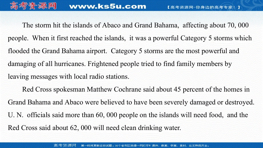 新教材2020-2021学年高中英语外研版必修第三册课件：UNIT 6 DISASTER AND HOPE .ppt_第3页